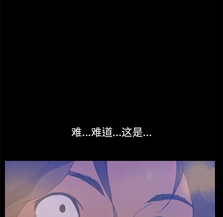 15分钟第3话