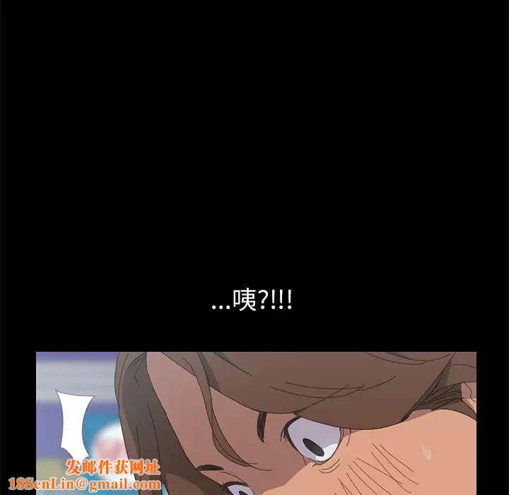 15分钟第3话