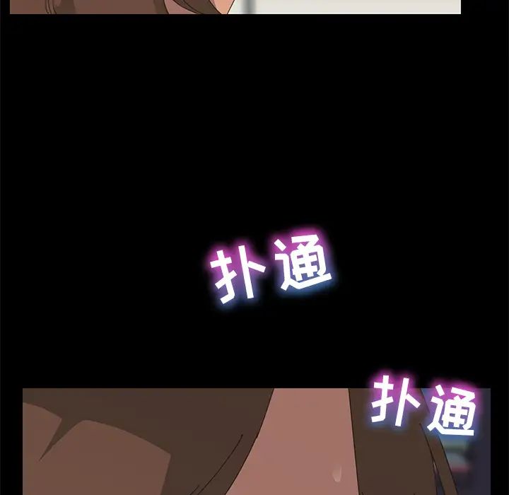 15分钟第3话