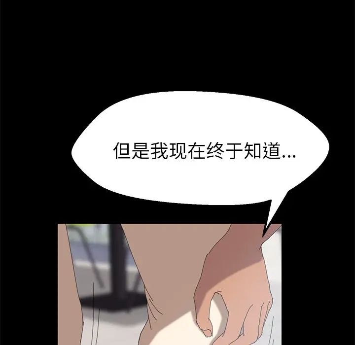 15分钟第4话