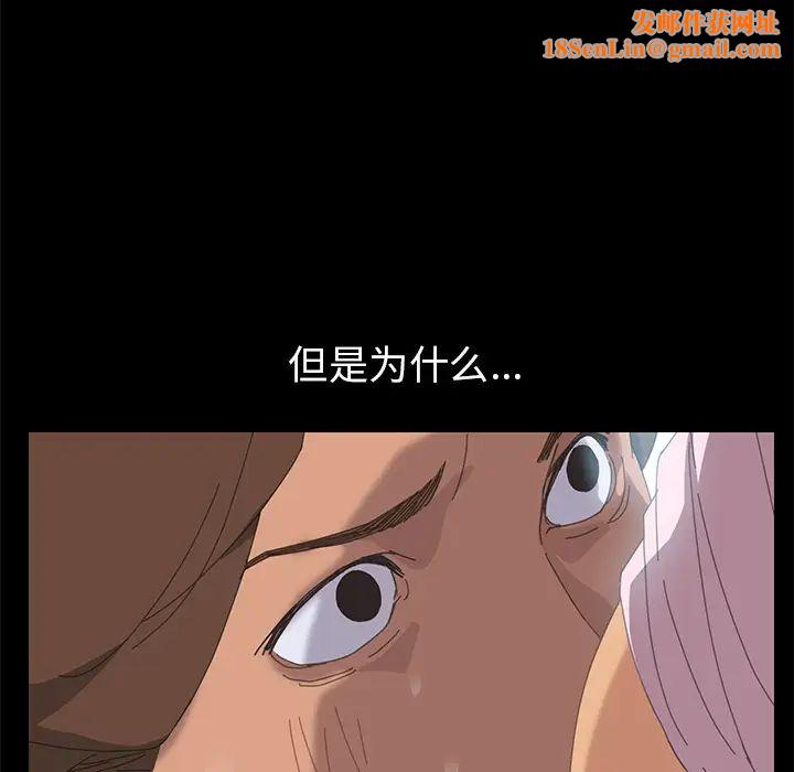 15分钟第4话