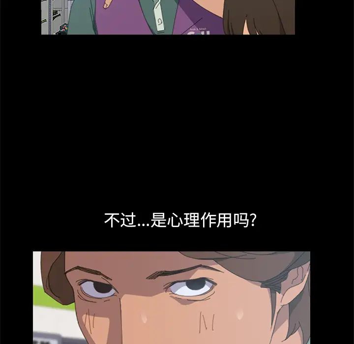 15分钟第4话