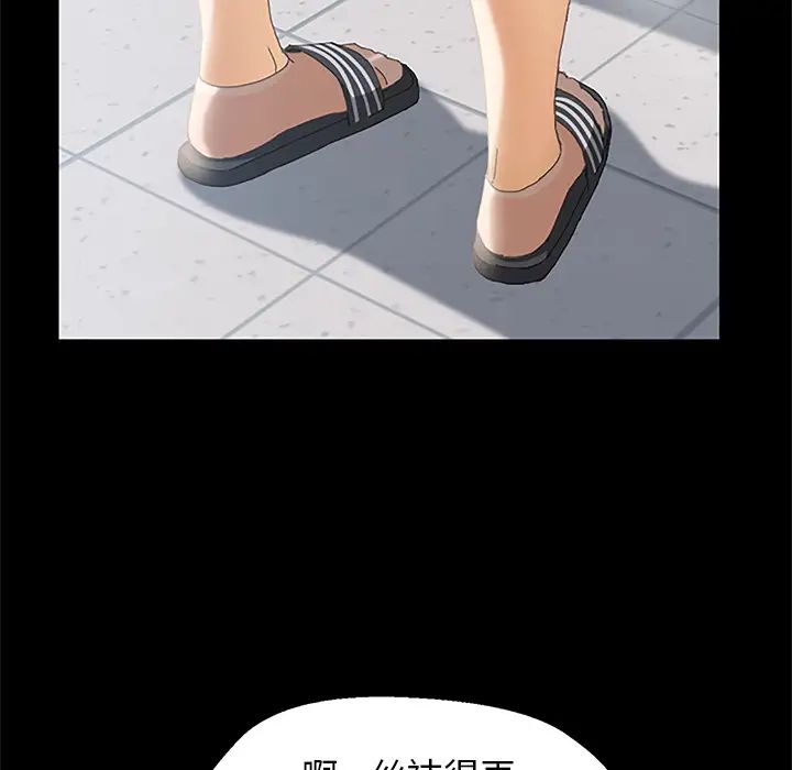 15分钟第4话