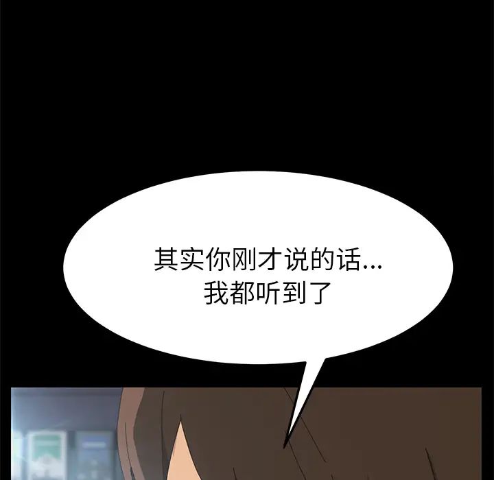 15分钟第4话