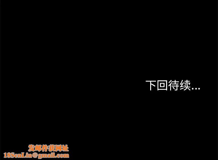 15分钟第4话
