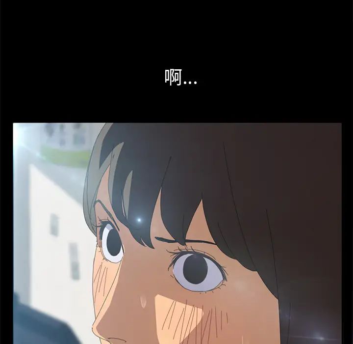 15分钟第5话