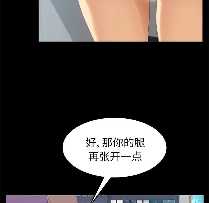 15分钟第5话