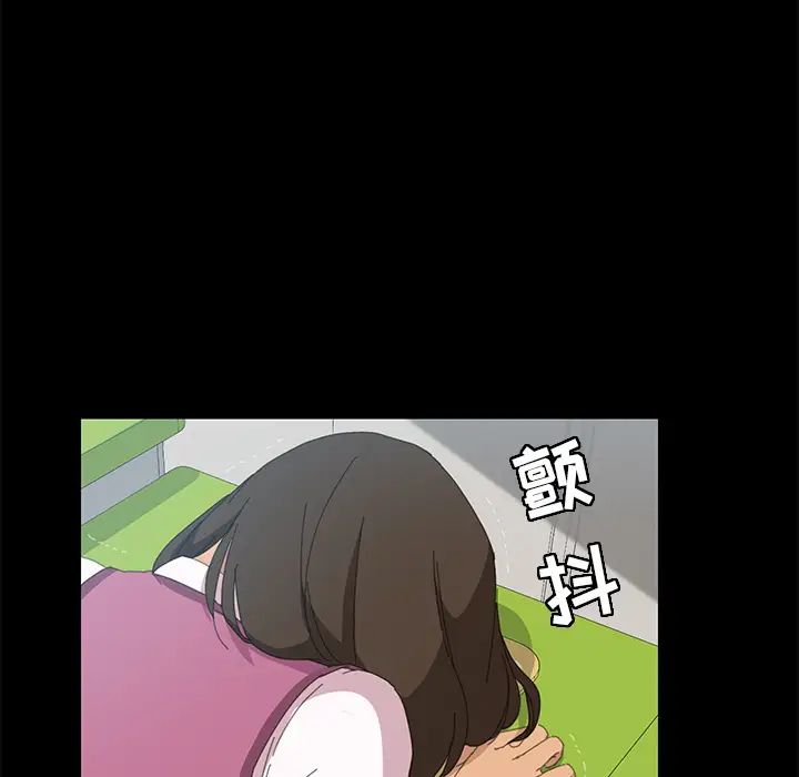 15分钟第5话