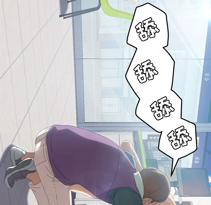 15分钟第5话
