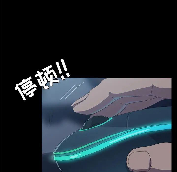 15分钟第5话