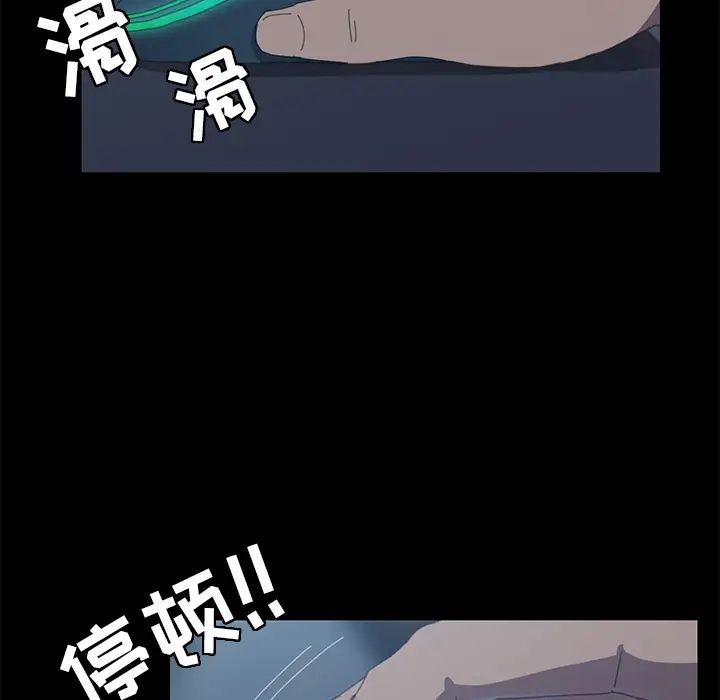 15分鐘第6话