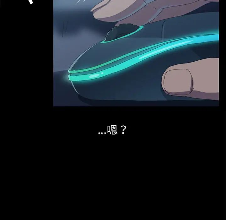 15分钟第6话