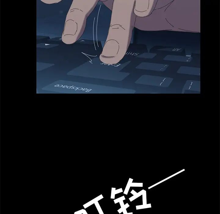 15分钟第6话