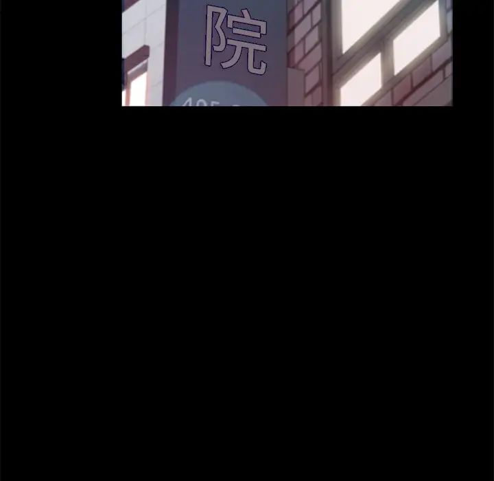 15分钟第6话