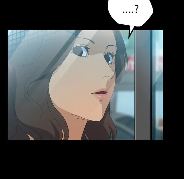 15分钟第6话