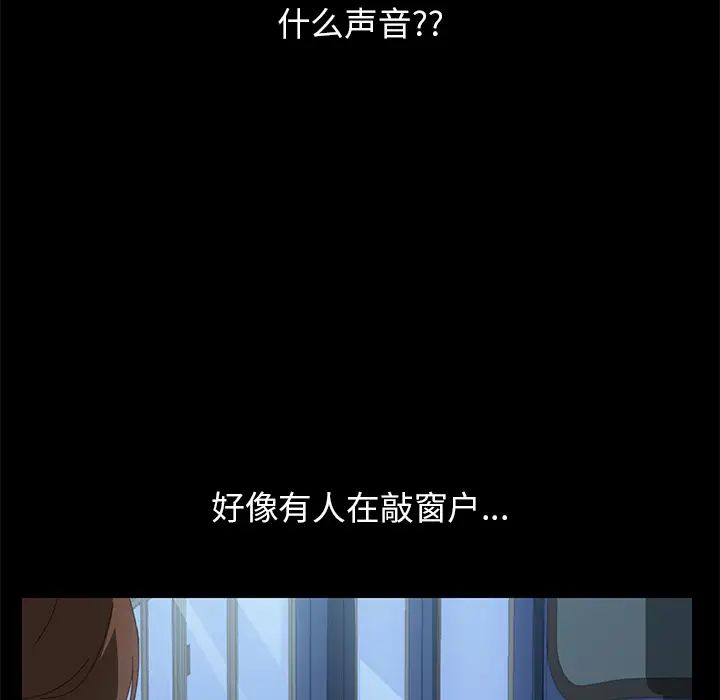 15分钟第6话