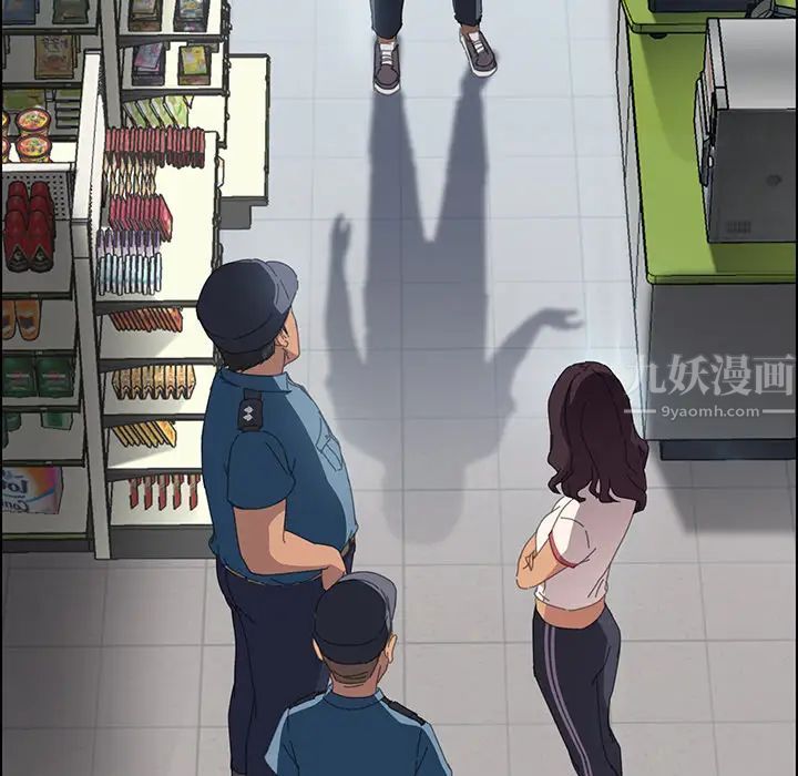 15分鐘第7话