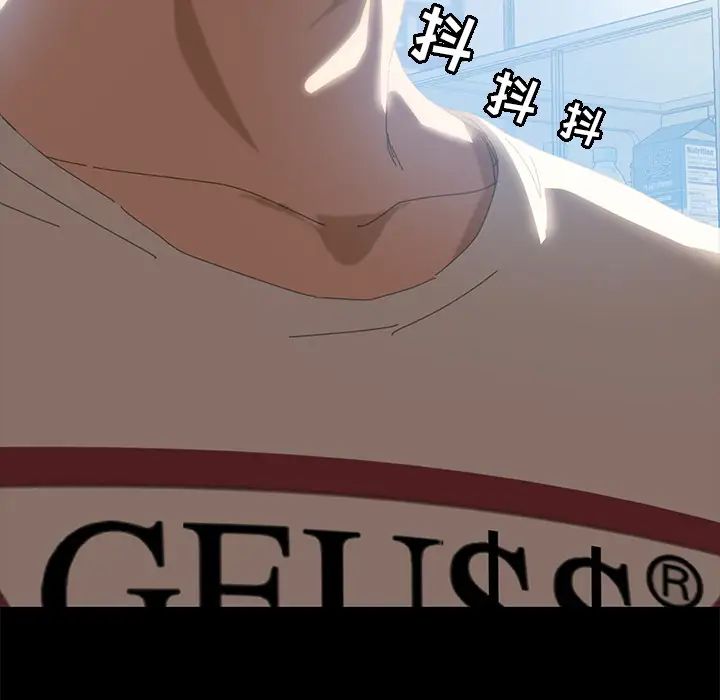 15分钟第7话
