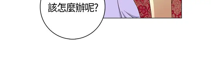 坏心眼的棉花糖第28话破局8