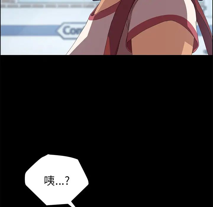 15分钟第7话