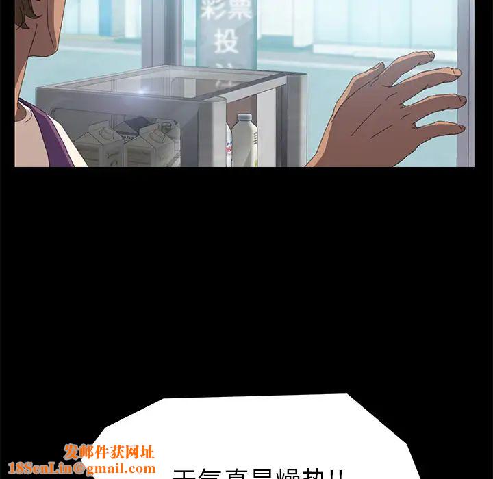 15分钟第7话