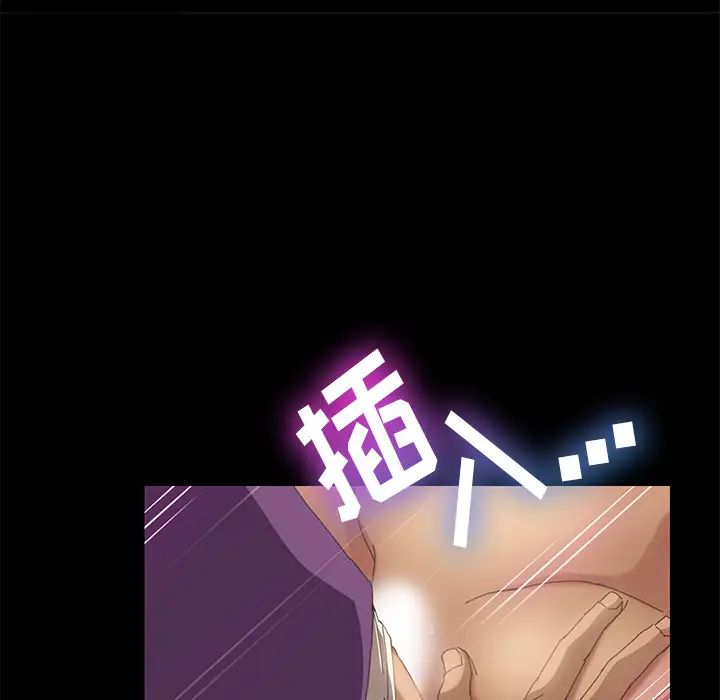 15分鐘第8话