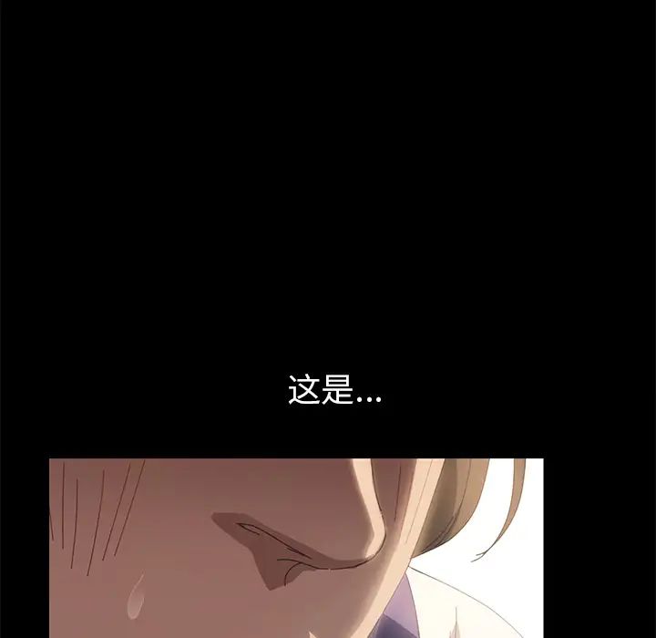 15分钟第8话
