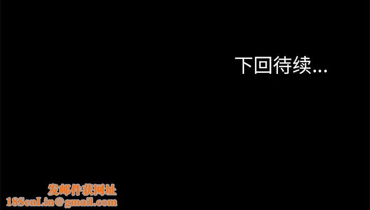 15分钟第8话