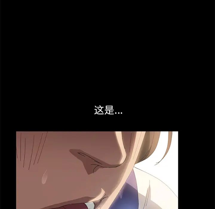 15分钟第9话