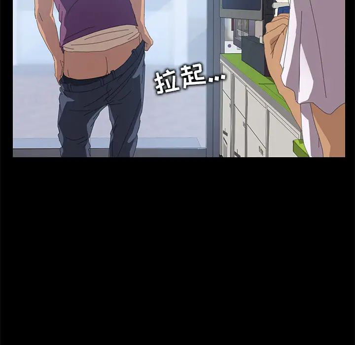 15分鐘第9话