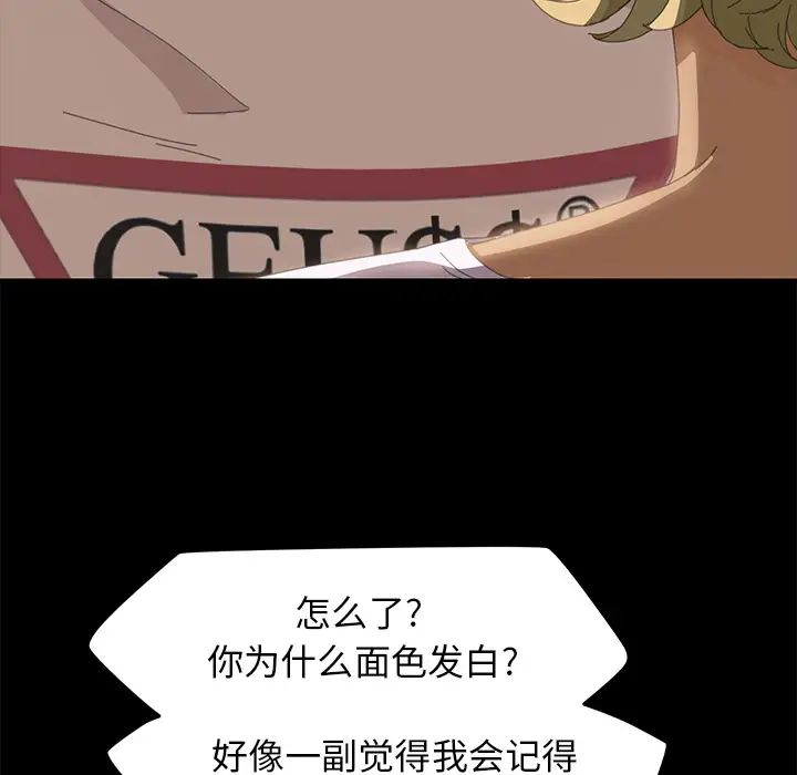 15分钟第9话