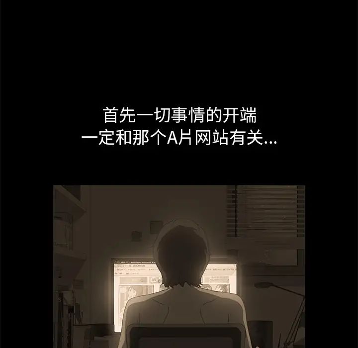 15分钟第9话