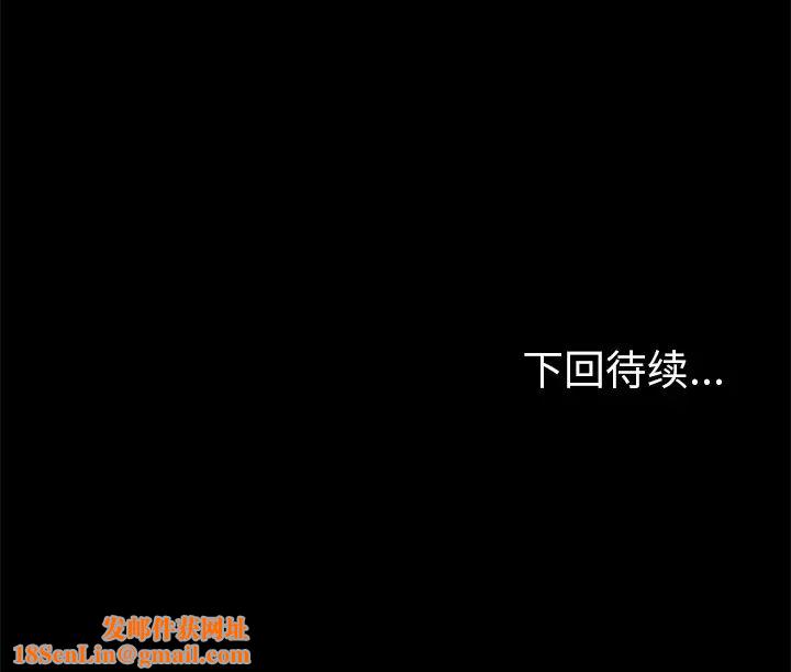 15分钟第9话