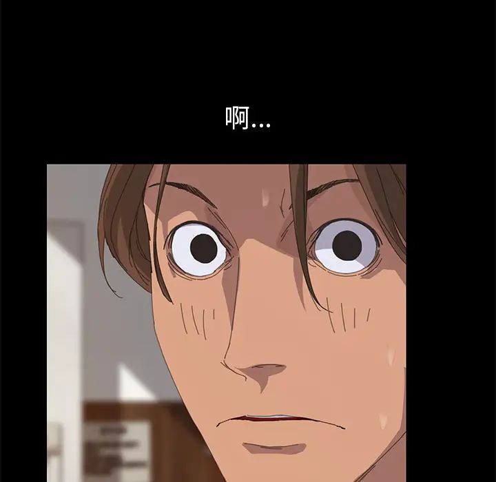 15分钟第10话