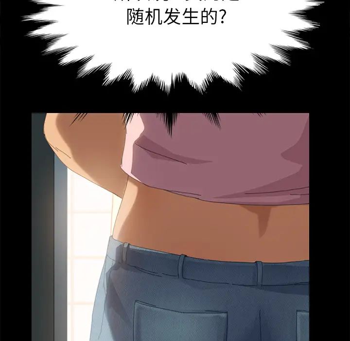15分钟第10话