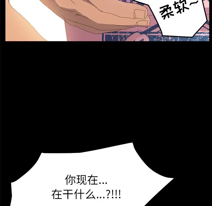 15分钟第10话