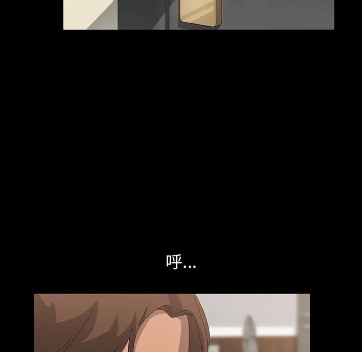 15分钟第10话