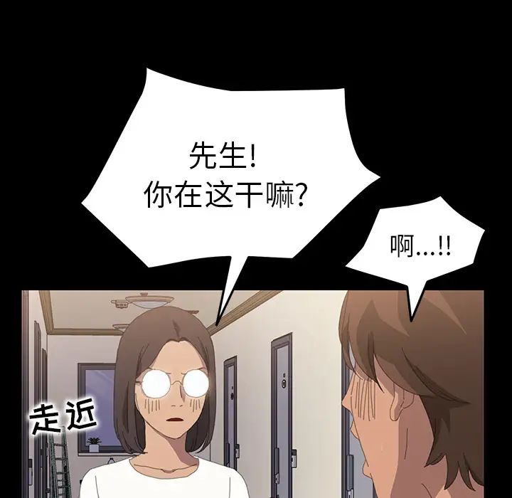 15分钟第10话