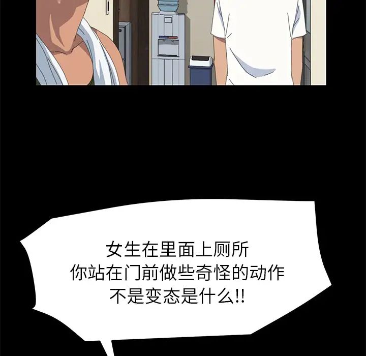 15分钟第10话