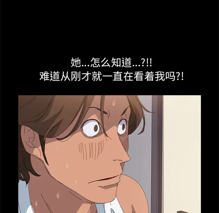 15分鐘第10话