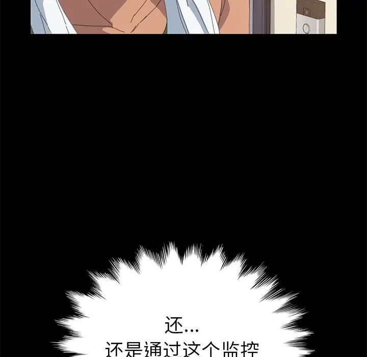 15分钟第10话