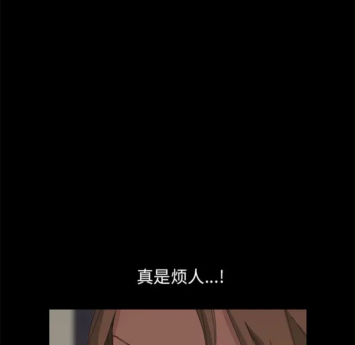 15分钟第10话