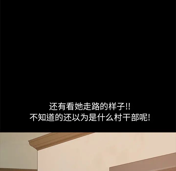 15分钟第10话