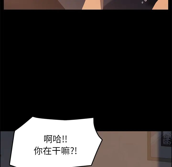 15分钟第10话