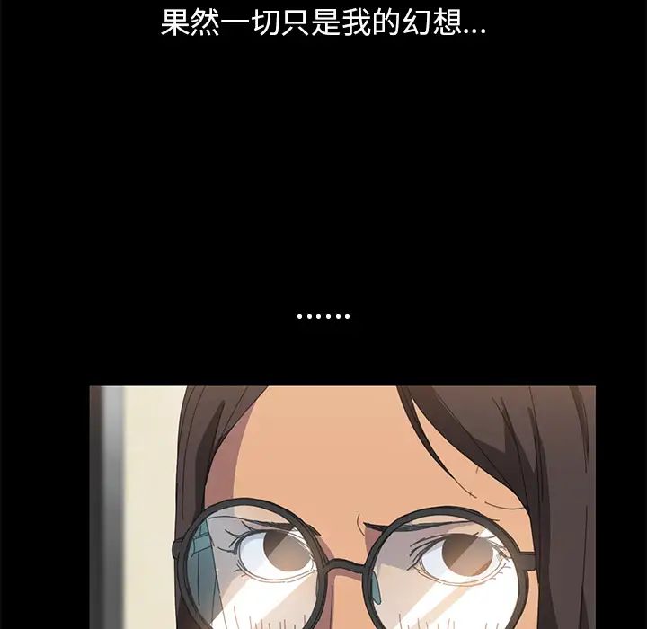 15分鐘第10话