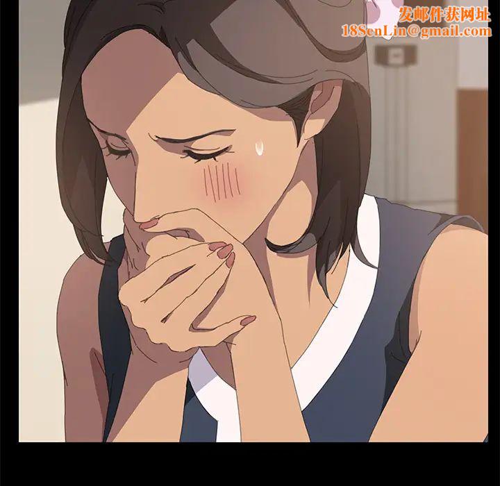 15分鐘第11话