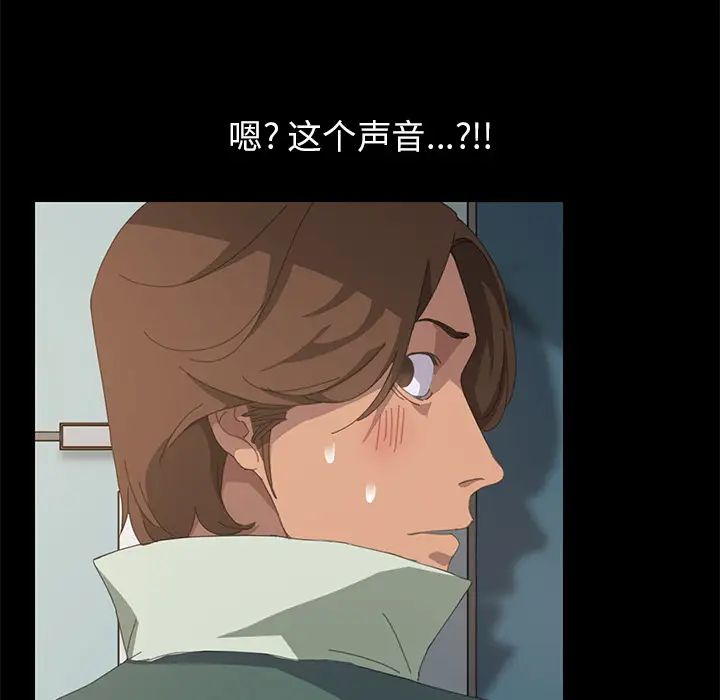 15分钟第11话