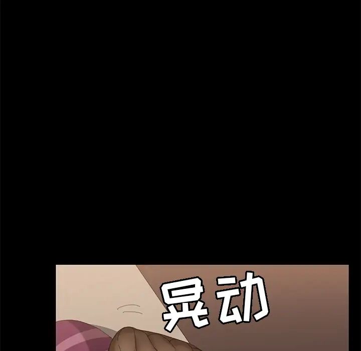 15分钟第11话