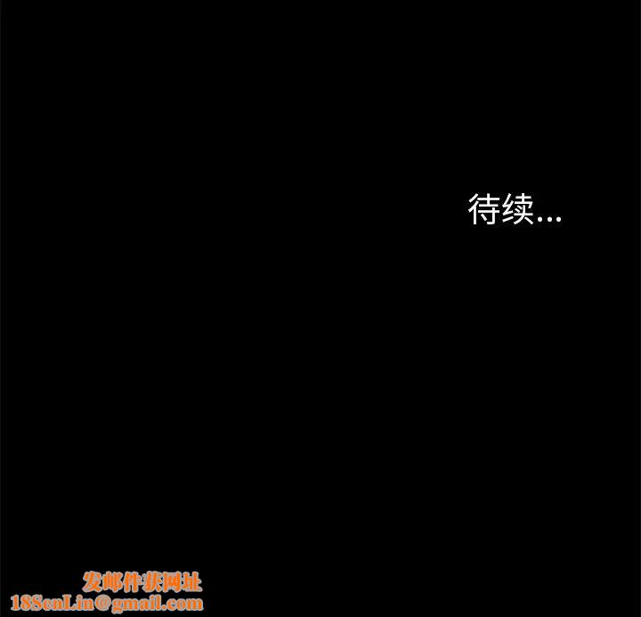 15分钟第11话