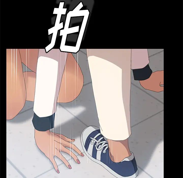 15分钟第13话
